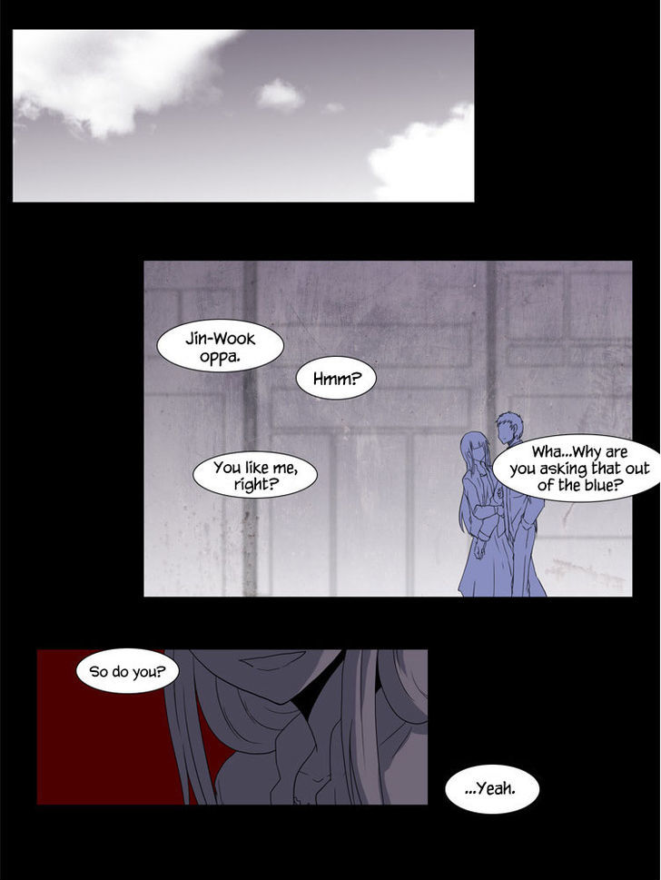 The Legend of Lady Mirror Chapter 18 page 10 - Chapter 18