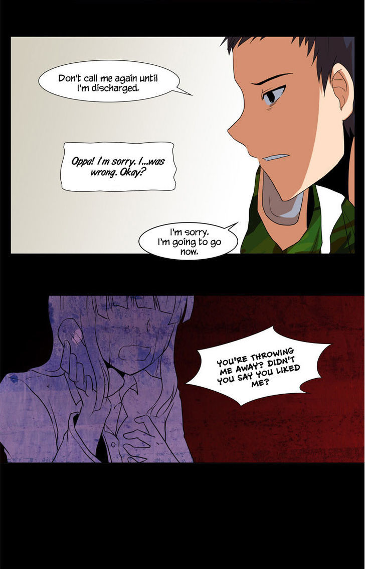 The Legend of Lady Mirror Chapter 18 page 23 - Chapter 18
