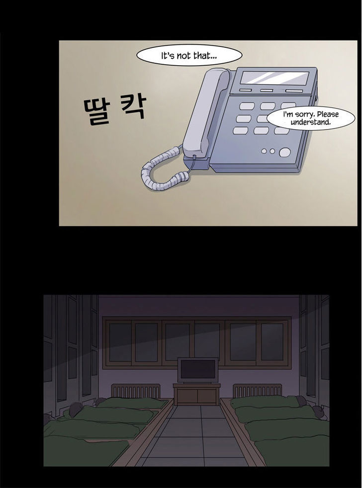 The Legend of Lady Mirror Chapter 18 page 6 - Chapter 18