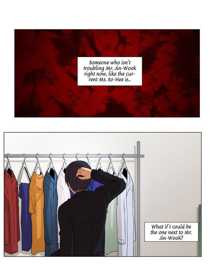 The Legend of Lady Mirror Chapter 19 page 23 - Chapter 19