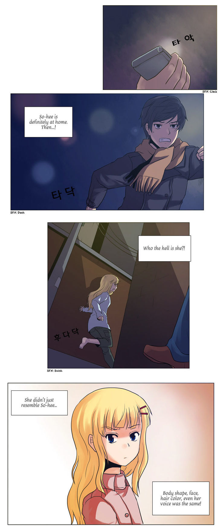 The Legend of Lady Mirror Chapter 2 page 10 - Chapter 2