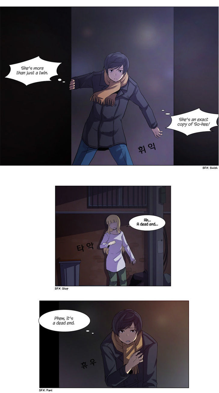 The Legend of Lady Mirror Chapter 2 page 11 - Chapter 2