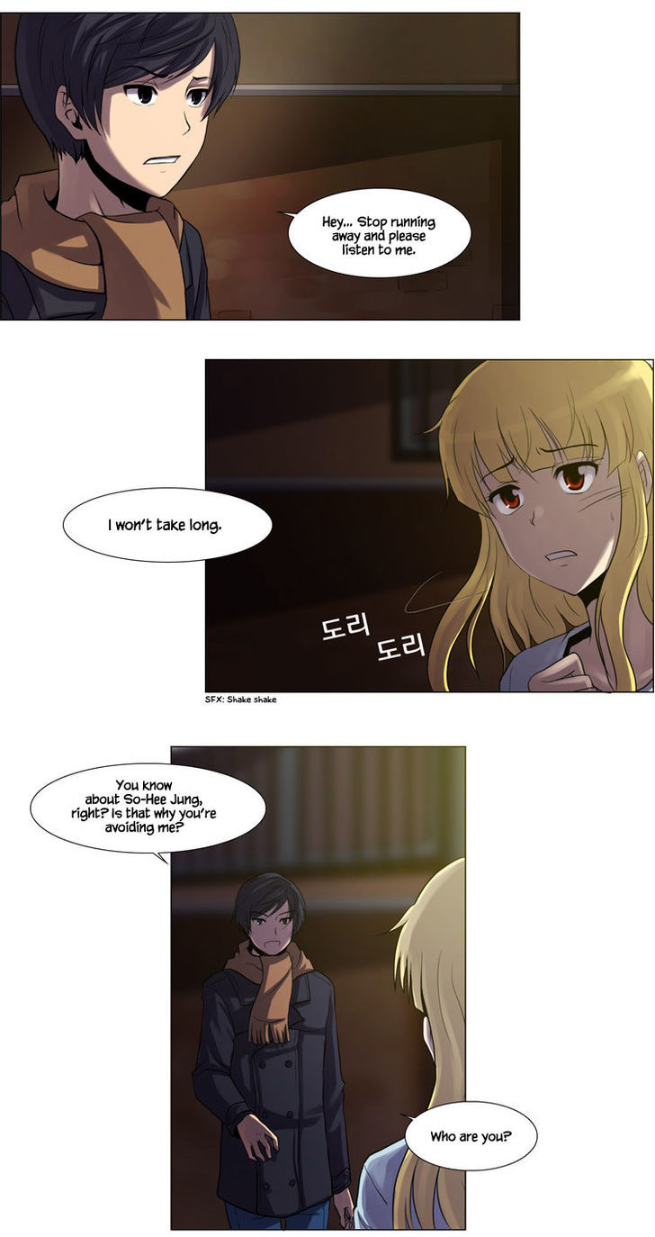 The Legend of Lady Mirror Chapter 2 page 12 - Chapter 2