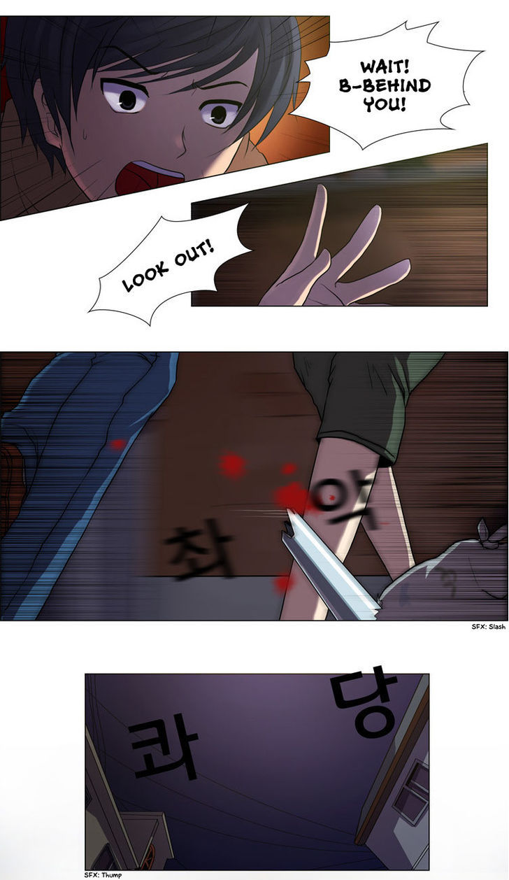 The Legend of Lady Mirror Chapter 2 page 15 - Chapter 2