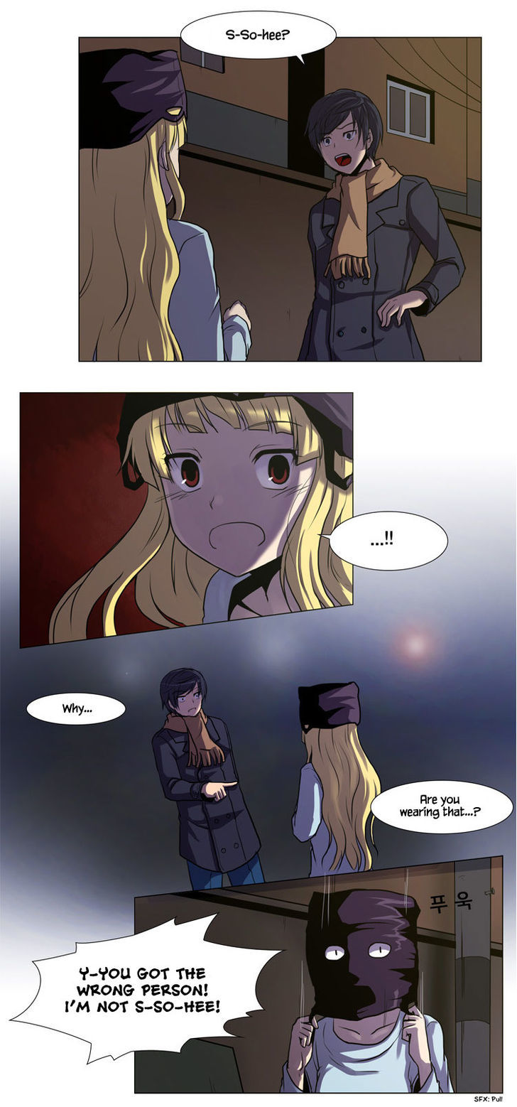 The Legend of Lady Mirror Chapter 2 page 2 - Chapter 2
