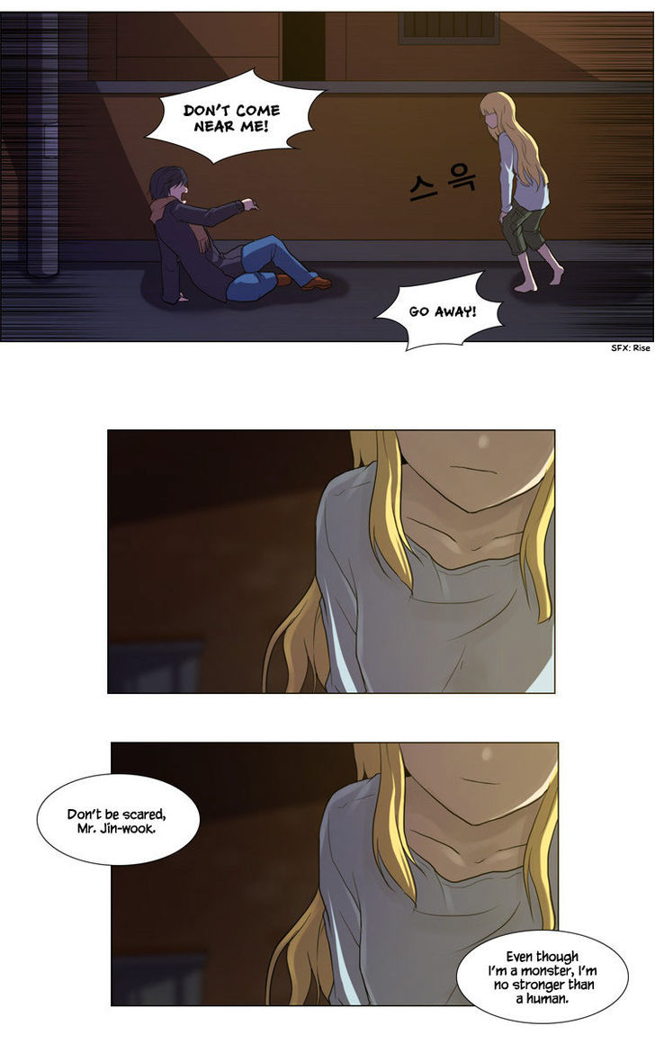 The Legend of Lady Mirror Chapter 2 page 26 - Chapter 2