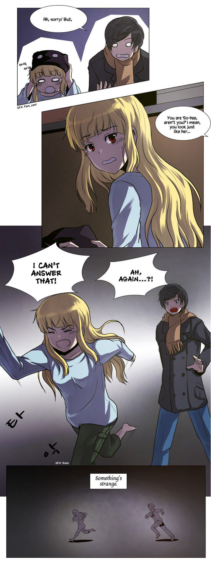 The Legend of Lady Mirror Chapter 2 page 5 - Chapter 2
