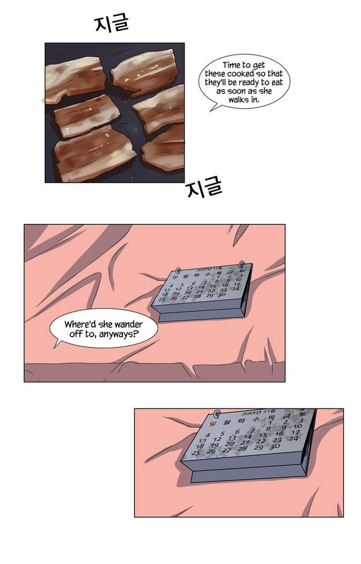 The Legend of Lady Mirror Chapter 20 page 19 - Chapter 20
