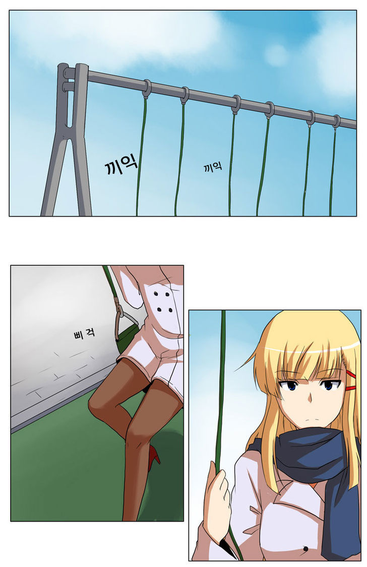 The Legend of Lady Mirror Chapter 20 page 20 - Chapter 20