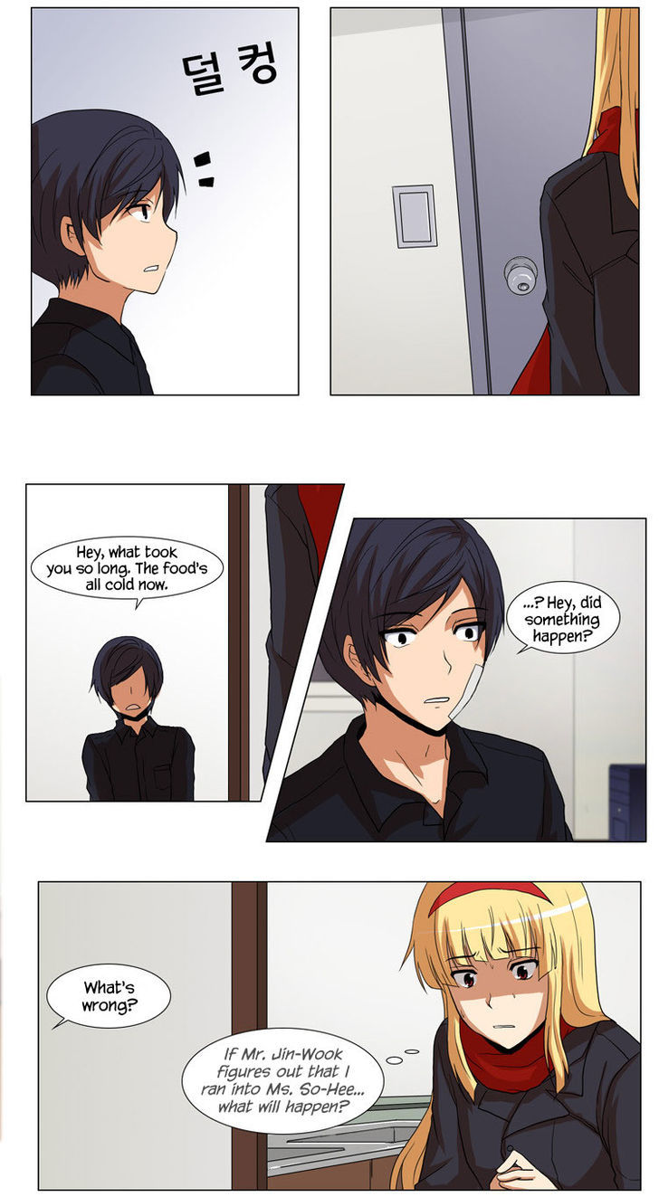The Legend of Lady Mirror Chapter 21 page 10 - Chapter 21