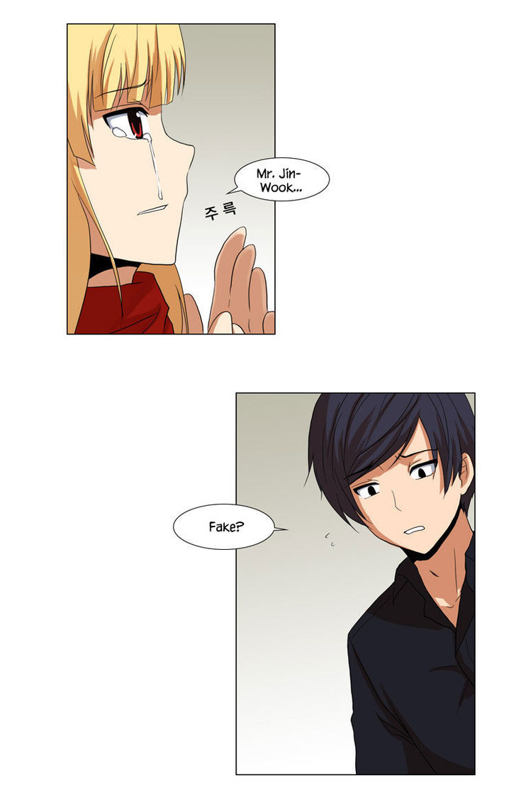 The Legend of Lady Mirror Chapter 21 page 12 - Chapter 21