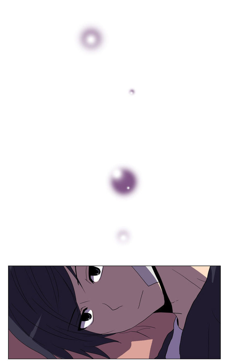 The Legend of Lady Mirror Chapter 21 page 24 - Chapter 21