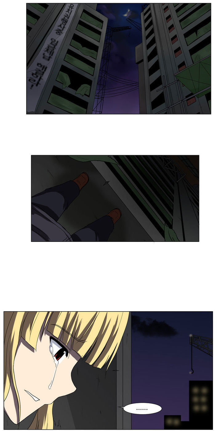The Legend of Lady Mirror Chapter 21 page 29 - Chapter 21