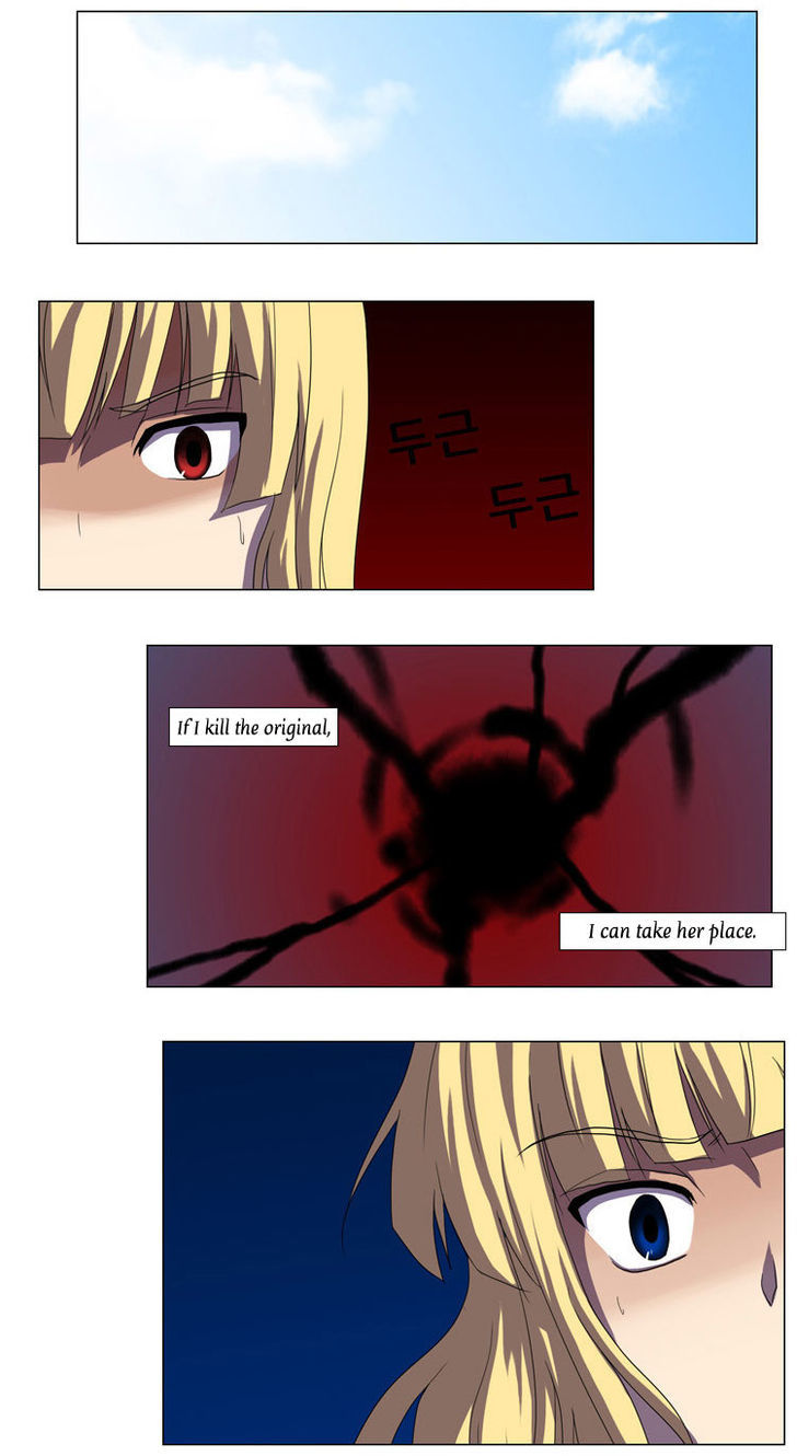 The Legend of Lady Mirror Chapter 21 page 3 - Chapter 21