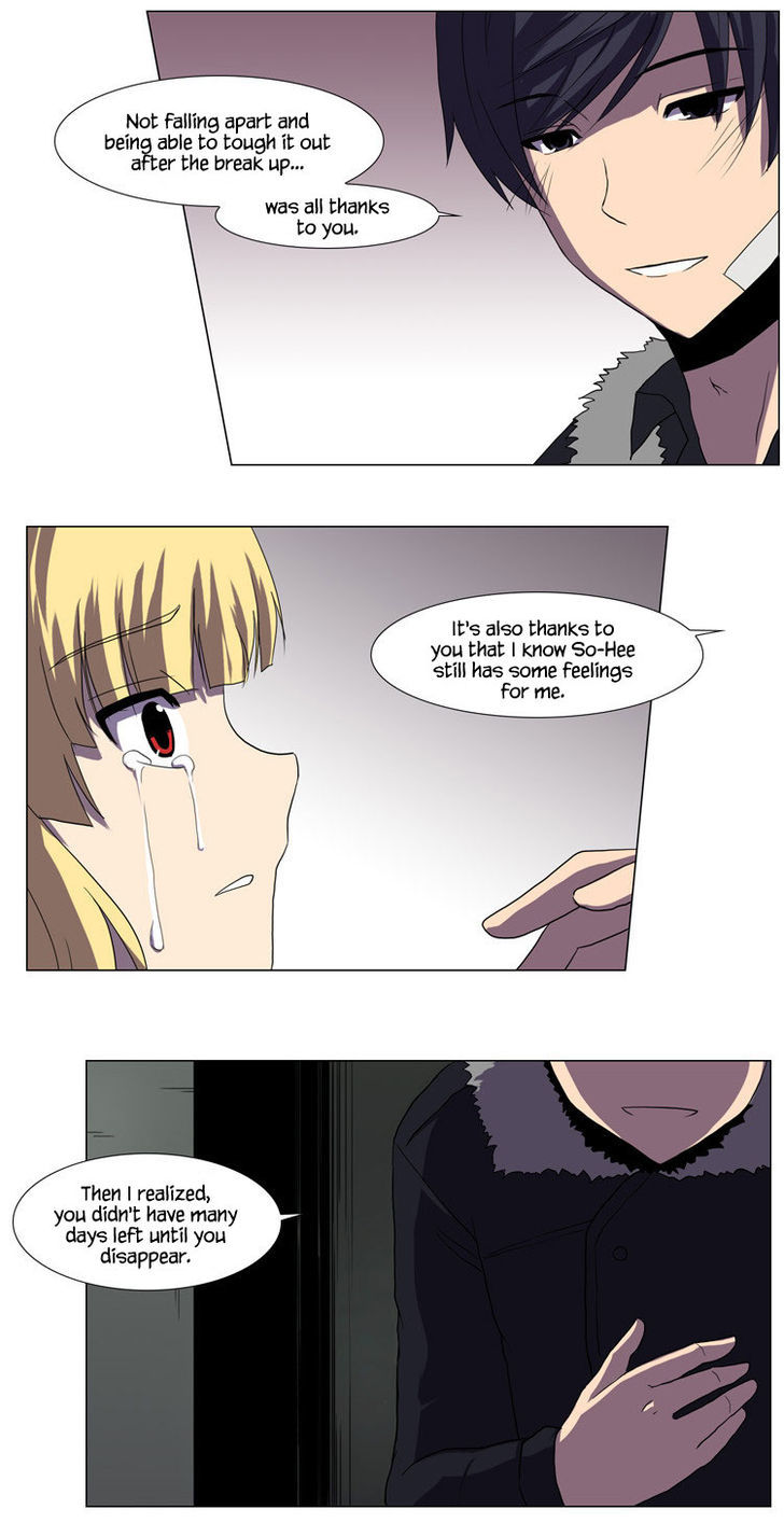 The Legend of Lady Mirror Chapter 22 page 21 - Chapter 22