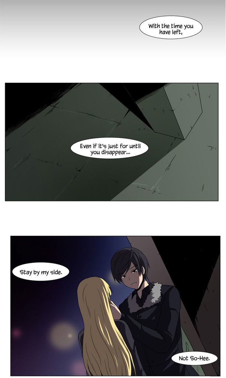 The Legend of Lady Mirror Chapter 22 page 23 - Chapter 22