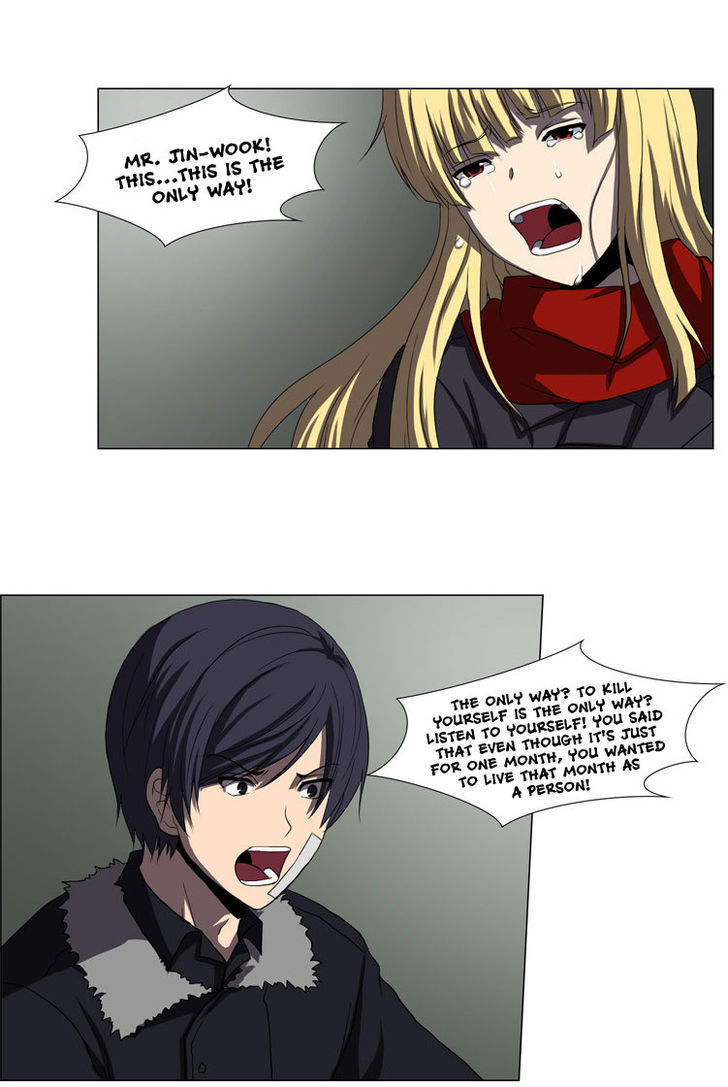 The Legend of Lady Mirror Chapter 22 page 6 - Chapter 22