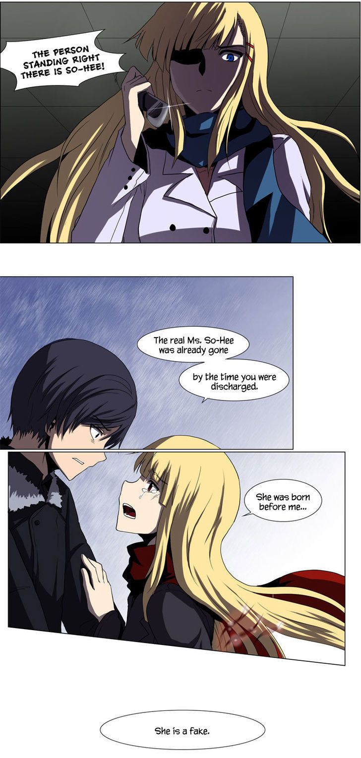 The Legend of Lady Mirror Chapter 23 page 10 - Chapter 23