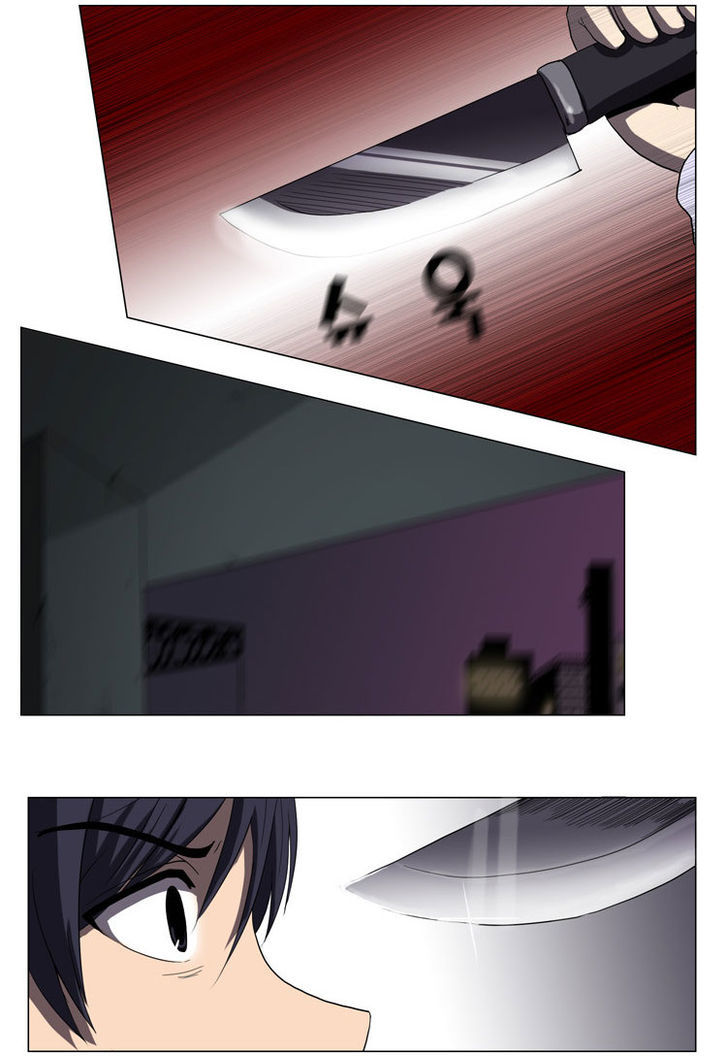 The Legend of Lady Mirror Chapter 23 page 11 - Chapter 23