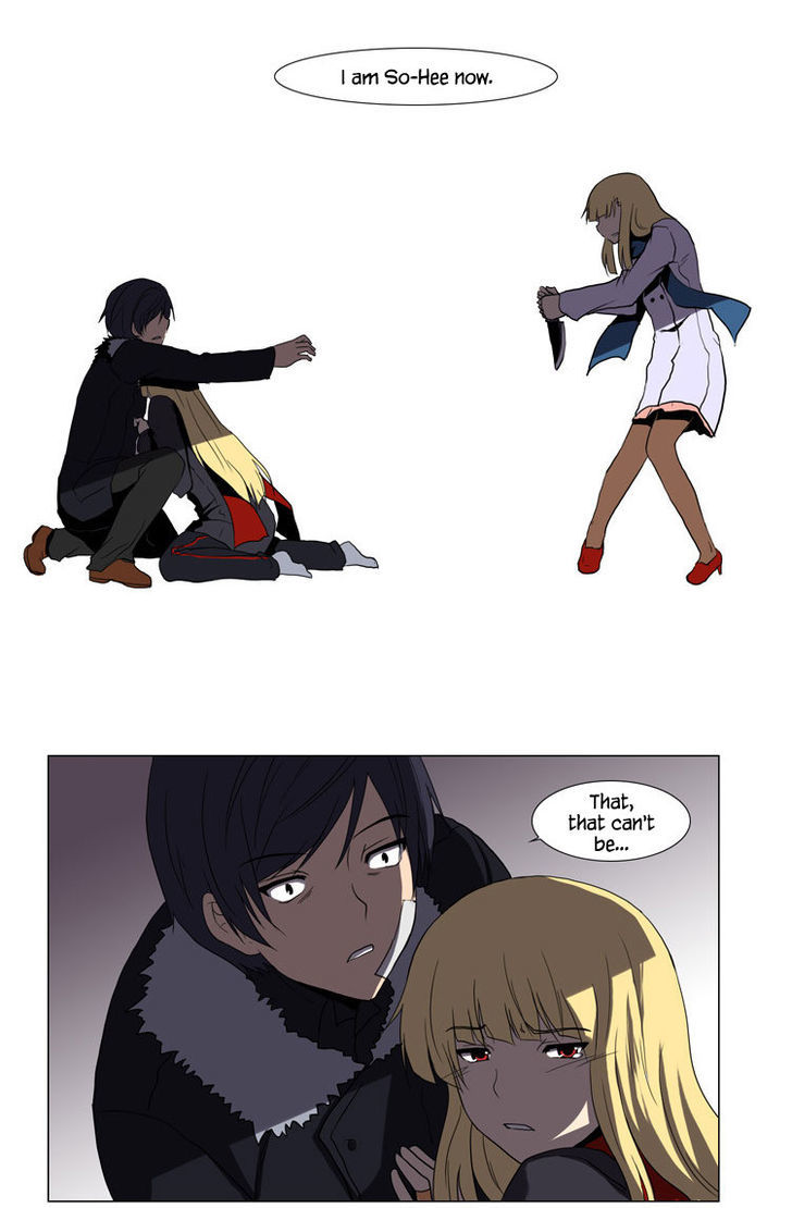 The Legend of Lady Mirror Chapter 23 page 15 - Chapter 23