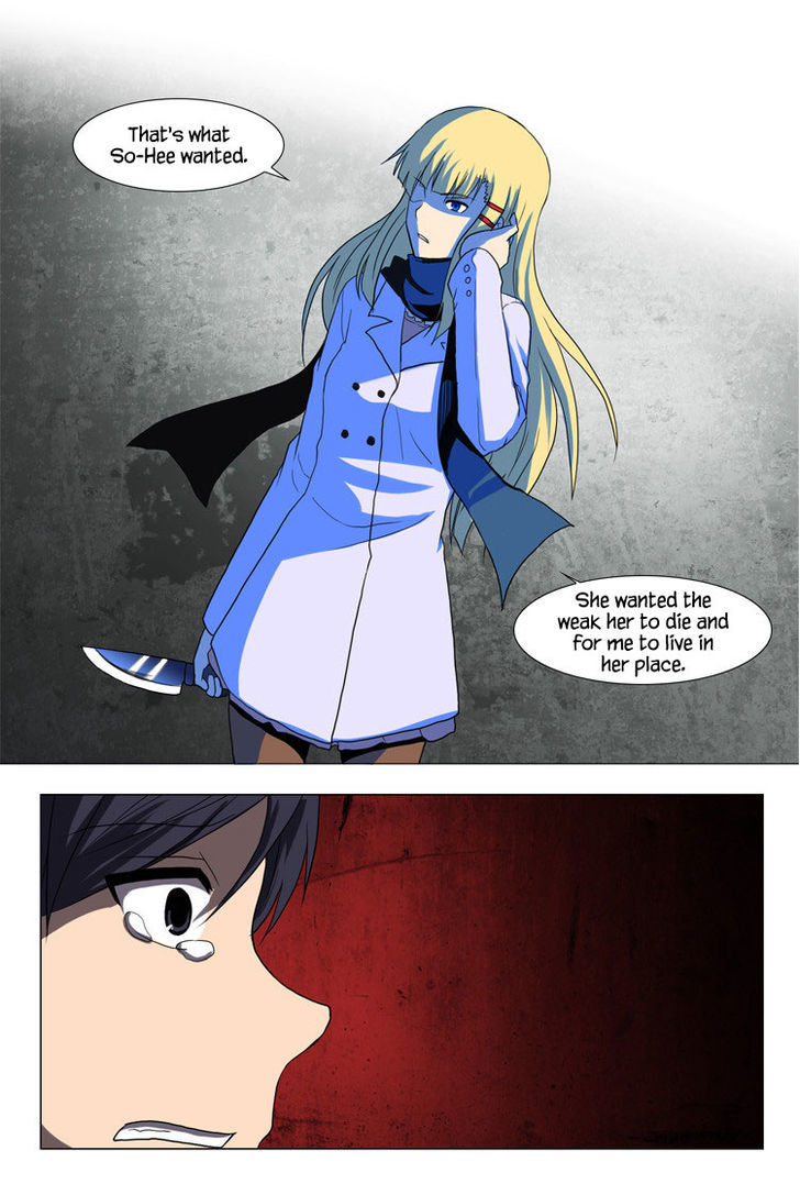 The Legend of Lady Mirror Chapter 23 page 17 - Chapter 23