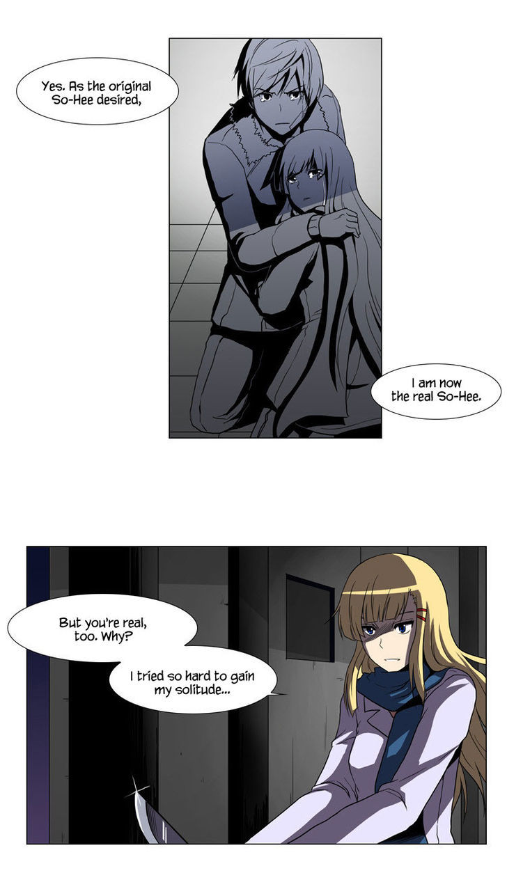 The Legend of Lady Mirror Chapter 23 page 20 - Chapter 23