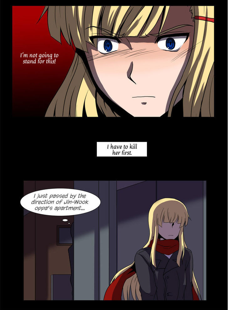 The Legend of Lady Mirror Chapter 23 page 25 - Chapter 23
