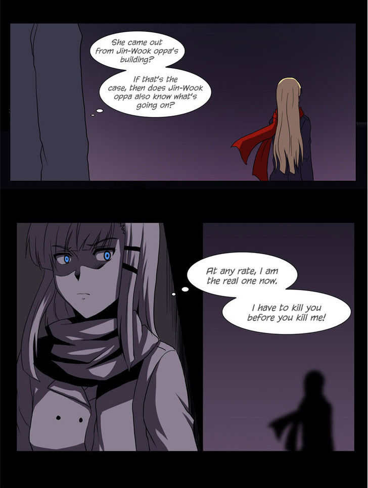 The Legend of Lady Mirror Chapter 23 page 26 - Chapter 23