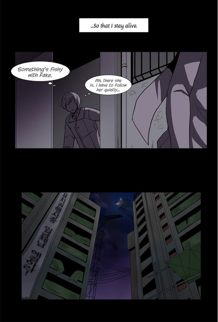 The Legend of Lady Mirror Chapter 23 page 27 - Chapter 23