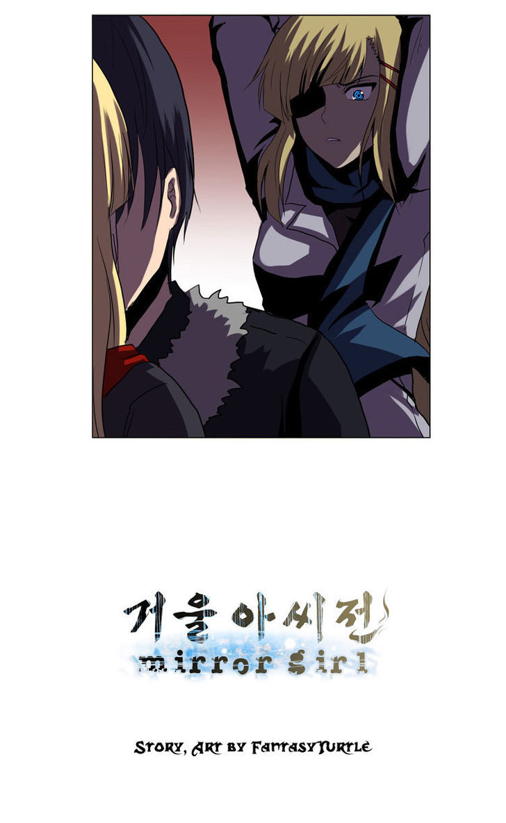 The Legend of Lady Mirror Chapter 23 page 3 - Chapter 23