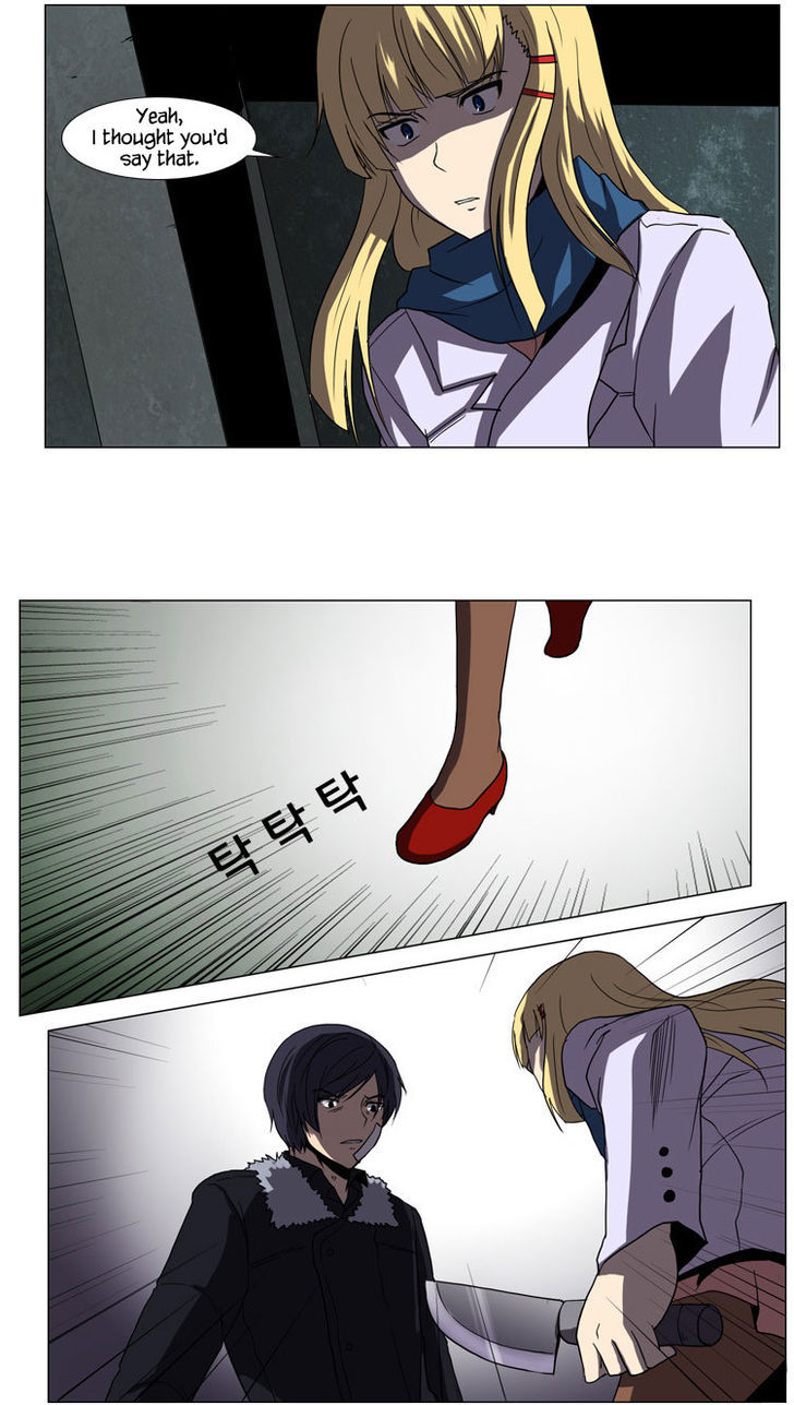 The Legend of Lady Mirror Chapter 23 page 36 - Chapter 23