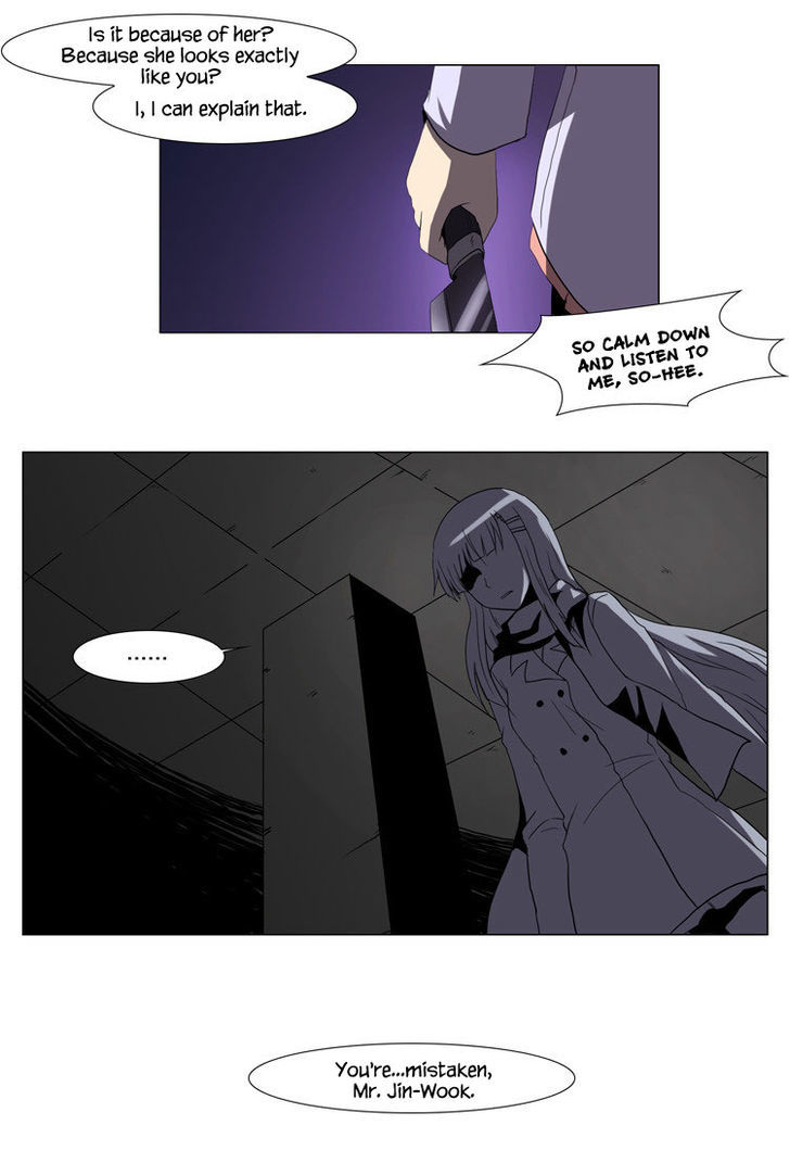 The Legend of Lady Mirror Chapter 23 page 8 - Chapter 23