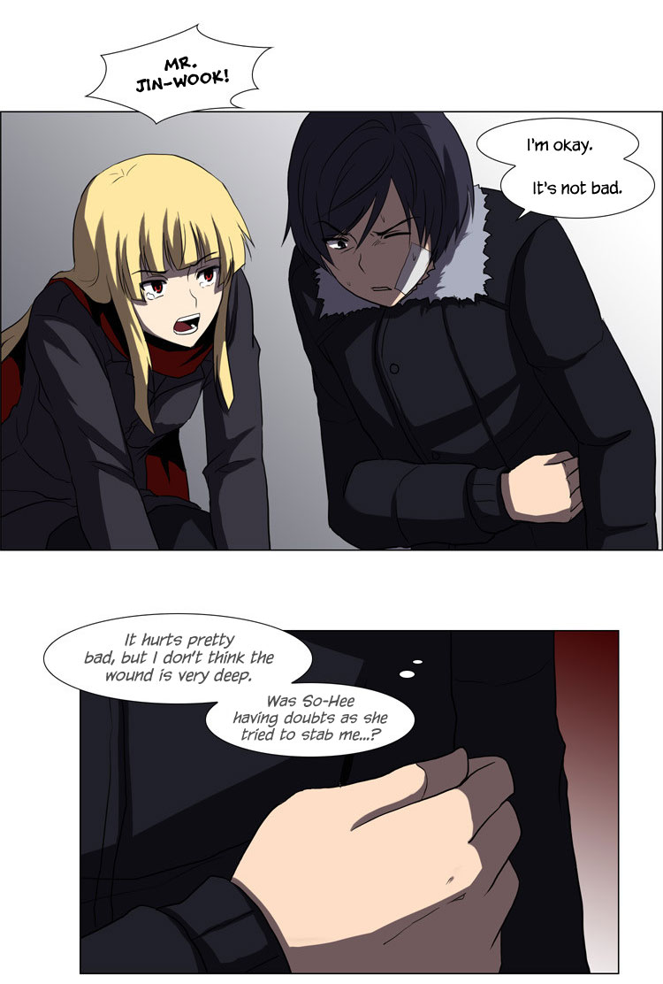 The Legend of Lady Mirror Chapter 24.2 page 12 - Chapter 24 v2 : [End]