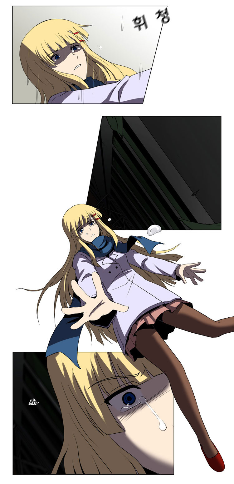 The Legend of Lady Mirror Chapter 24.2 page 15 - Chapter 24 v2 : [End]
