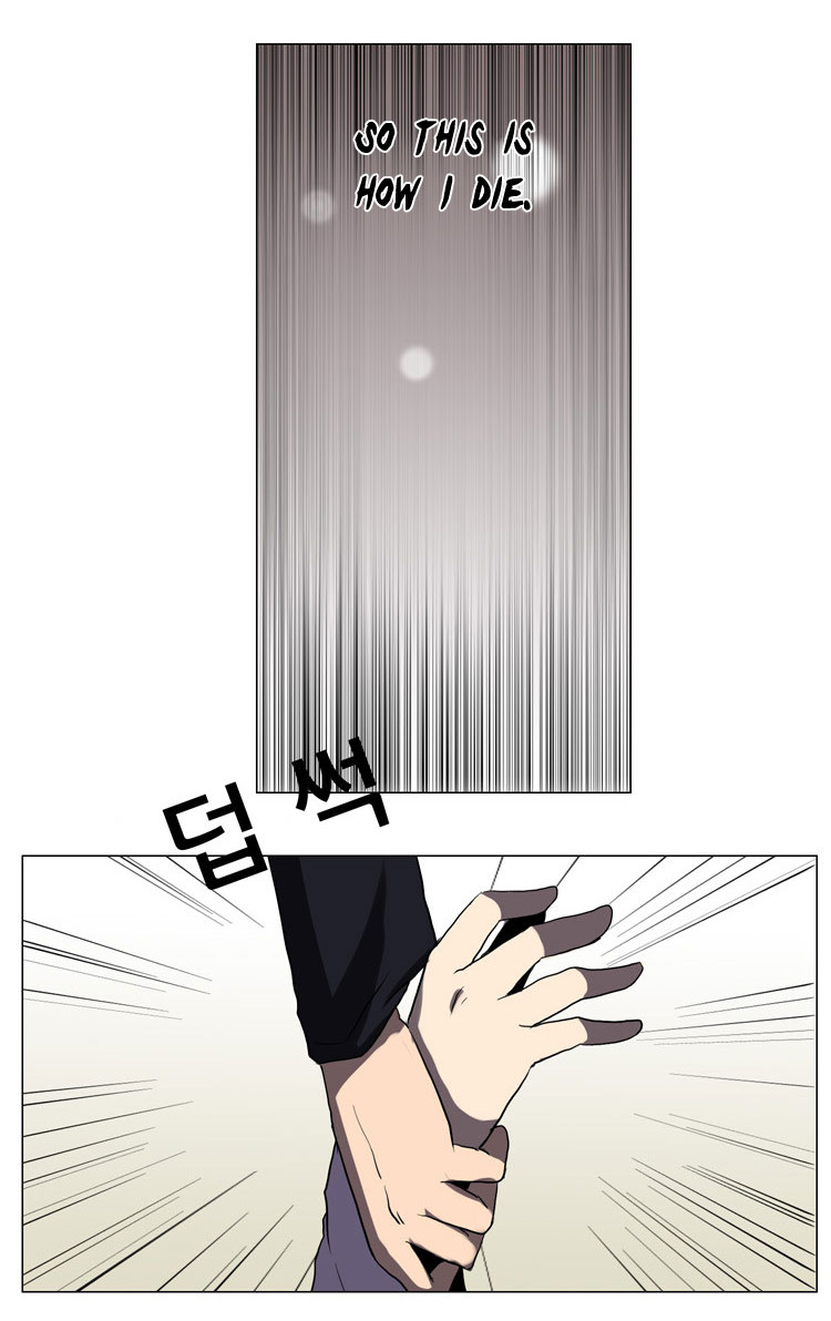 The Legend of Lady Mirror Chapter 24.2 page 16 - Chapter 24 v2 : [End]