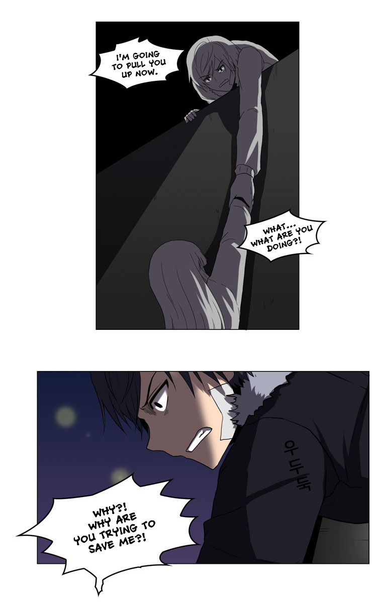 The Legend of Lady Mirror Chapter 24.2 page 18 - Chapter 24 v2 : [End]