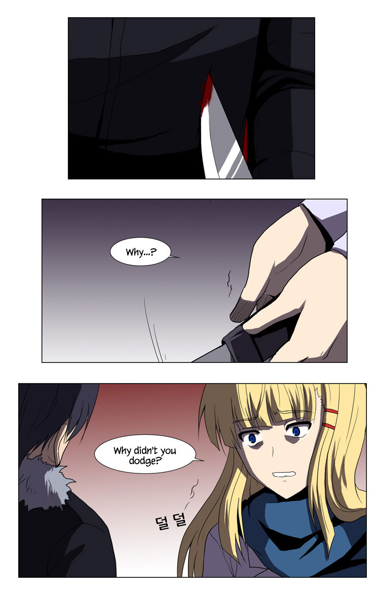 The Legend of Lady Mirror Chapter 24.2 page 2 - Chapter 24 v2 : [End]