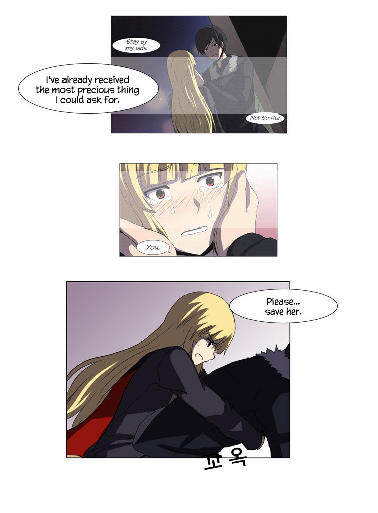 The Legend of Lady Mirror Chapter 24.2 page 26 - Chapter 24 v2 : [End]