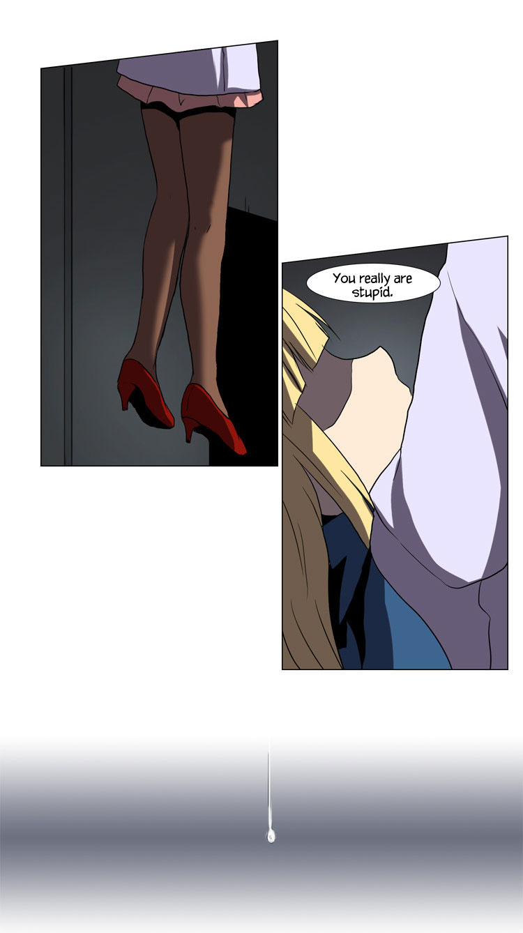The Legend of Lady Mirror Chapter 24.2 page 28 - Chapter 24 v2 : [End]