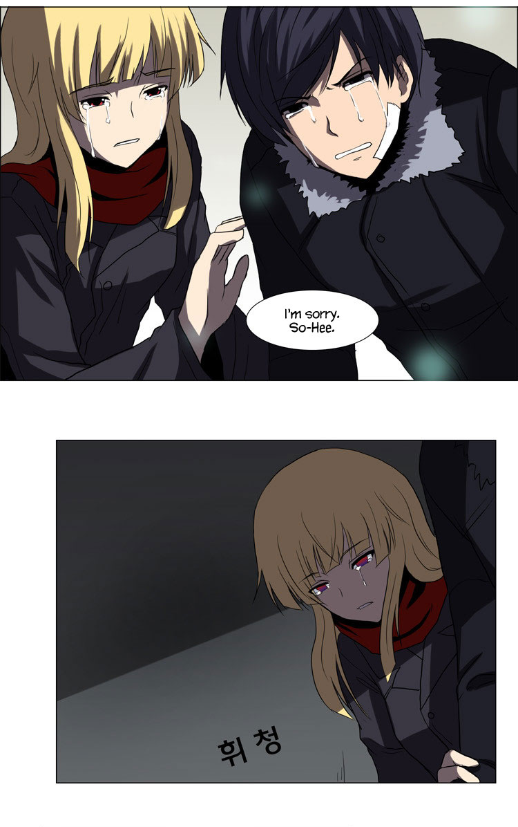 The Legend of Lady Mirror Chapter 24.2 page 35 - Chapter 24 v2 : [End]