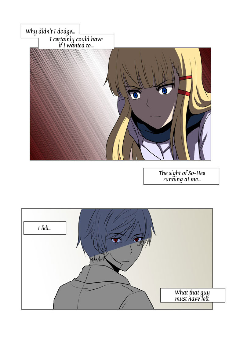 The Legend of Lady Mirror Chapter 24.2 page 4 - Chapter 24 v2 : [End]