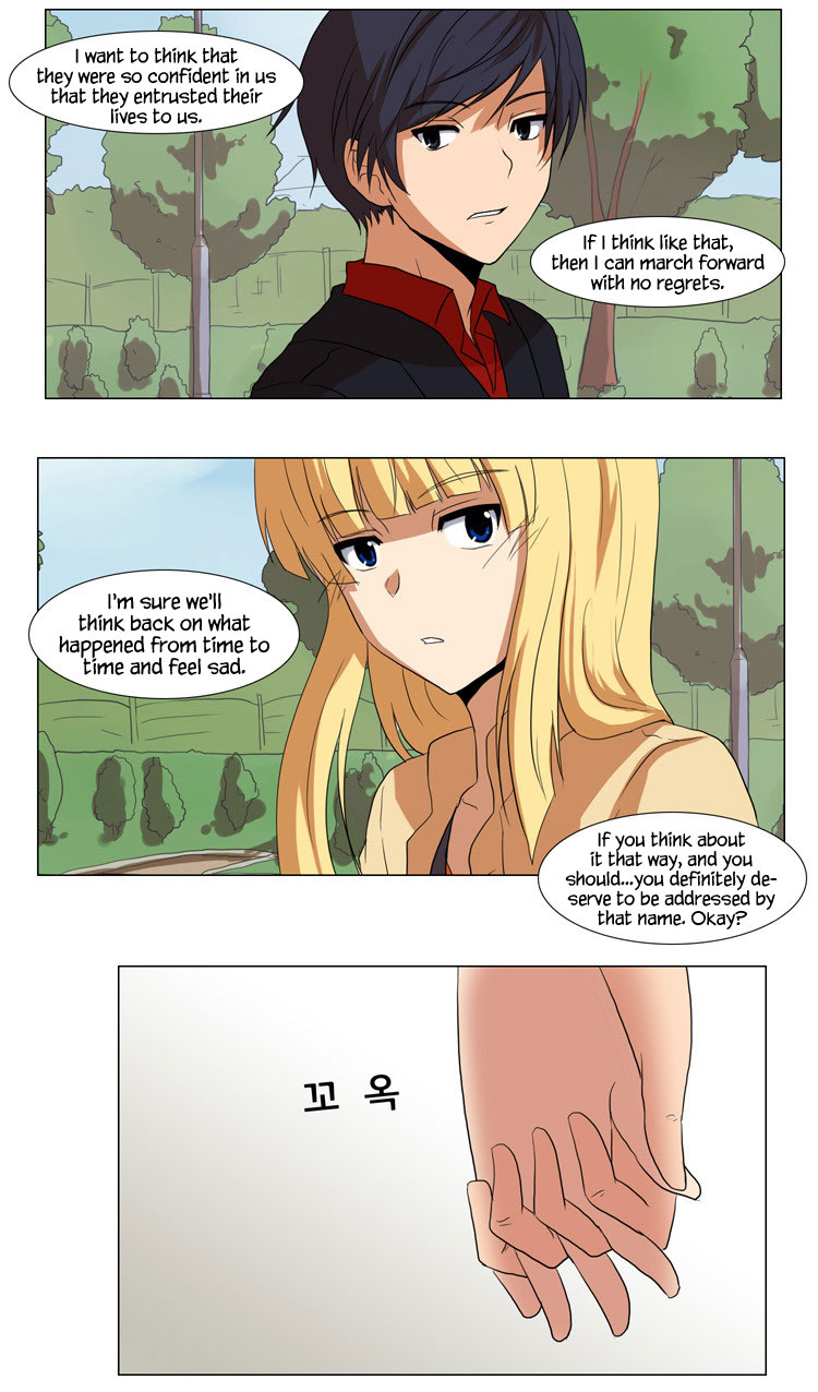 The Legend of Lady Mirror Chapter 24.2 page 46 - Chapter 24 v2 : [End]