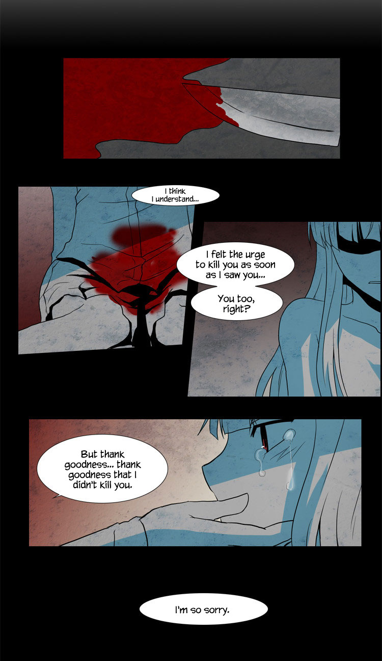 The Legend of Lady Mirror Chapter 24.2 page 7 - Chapter 24 v2 : [End]