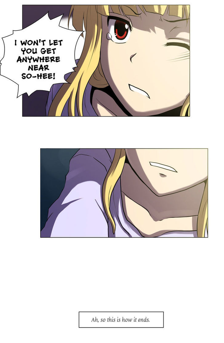 The Legend of Lady Mirror Chapter 3 page 22 - Chapter 3