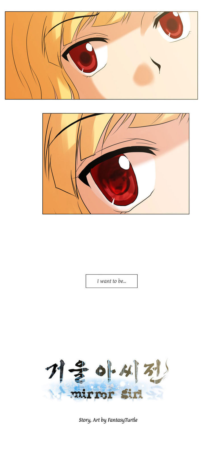 The Legend of Lady Mirror Chapter 3 page 9 - Chapter 3