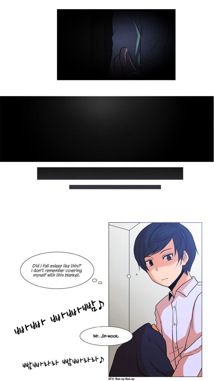 The Legend of Lady Mirror Chapter 5 page 16 - Chapter 5