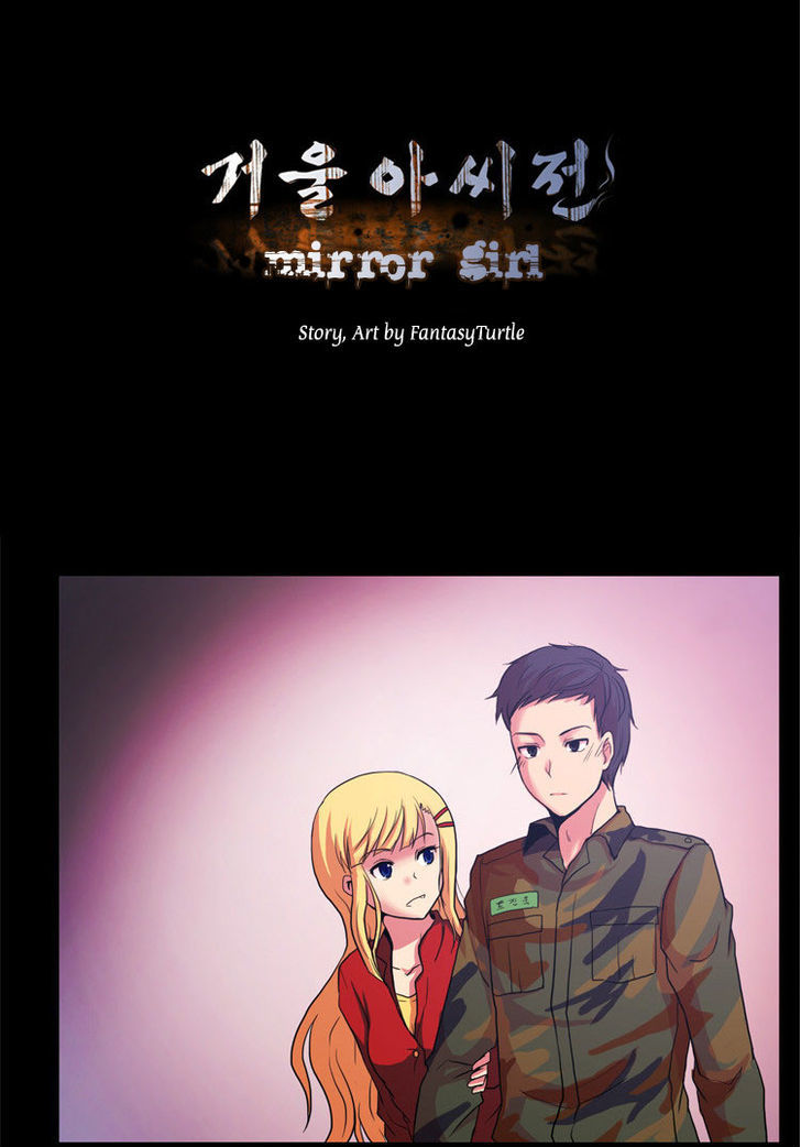 The Legend of Lady Mirror Chapter 5 page 2 - Chapter 5