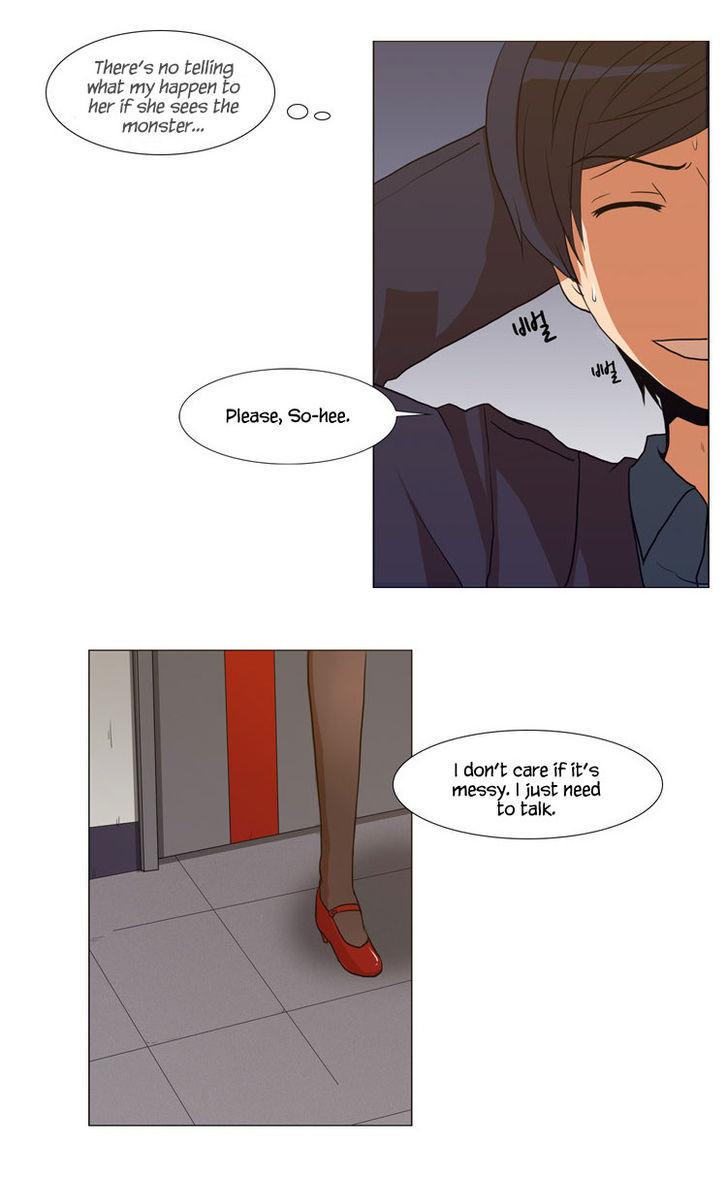 The Legend of Lady Mirror Chapter 6 page 12 - Chapter 6