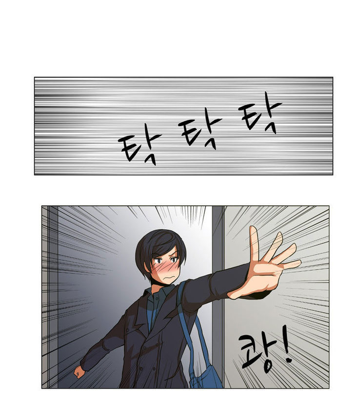The Legend of Lady Mirror Chapter 6 page 18 - Chapter 6