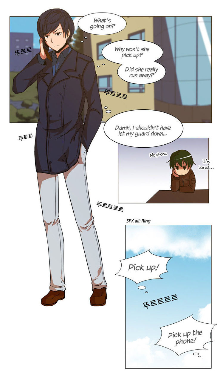 The Legend of Lady Mirror Chapter 6 page 2 - Chapter 6